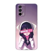 Чехлы Персонажи Аниме Наруто для Realme 7 Pro (AlphaPrint)