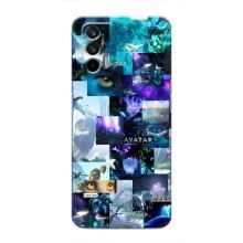 Чохли з фільму АВАТАР для Realme 7 Pro (AlphaPrint)