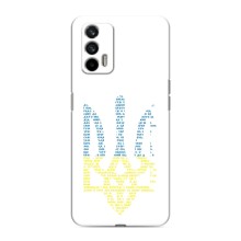 Чехлы для Realme 7 Pro  Укр. Символика (AlphaPrint) (Герб из букв)