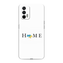 Чехол для Патриота Украины Realme 7 Pro - (AlphaPrint) (Home)