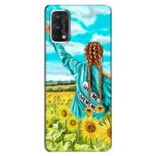 Чехол для Патриота Украины Realme 7 Pro - (AlphaPrint)