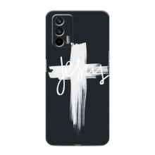 Чехол для Realme 7 Pro (AlphaPrint) - (Христианские) (Иисус)