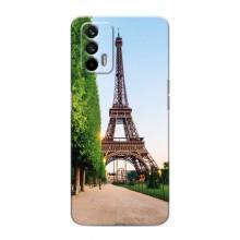 Чехол Эйфелева Башня для Realme 7 Pro - (AlphaPrint) (Дорога в Париж)