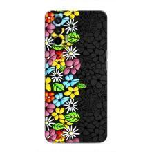Чехол с Цветами для Realme 7 Pro – Яркие цветы