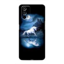 Чехол для Реалми 7 Про - (Единорожки - Новинки) (AlphaPrint) (Единорог)