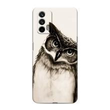 Чехол с птицами на Realme 7 Pro (VPrint) (Сова)