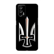Чехол Укр Символика для Realme 7 Pro – Герб Свобода или Смерть