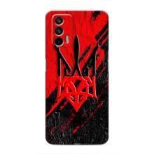 Чехол Укр Символика для Realme 7 Pro – Герб Украины