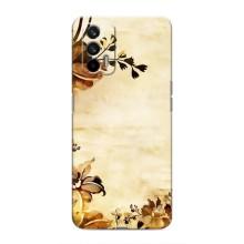 Чехлы с тематикой "ЦВЕТЫ" на Realme 7 Pro (Арт-цветы)