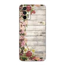 Чехлы с тематикой "ЦВЕТЫ" на Realme 7 Pro (Плетущиеся цветы)