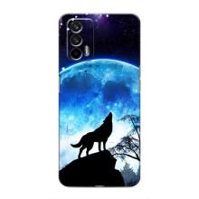 Защитные чехлы для Реалми 7 Про (AlphaPrint) (ХИТ продаж) ВОЛК (Волк на луну)