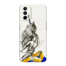 Чехлы Доброго вечора, ми за України для Реалми 7 (AlphaPrint) (Победа)