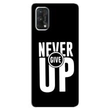 Силіконовый Чохол на Realme 7 з картинкою НАЙК – Never Give UP