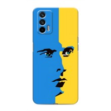Украинские Чехлы для Realme 7 с картинкой УПА (AlphaPrint) (Степан Бандера)