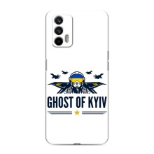Защитные чехлы (Призрак Киева) для Realme 7 (AlphaPrint) (GHOST of Kyiv)