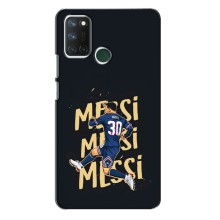 Чохли для Realme 7i (Leo чемпіон) (AlphaPrint) (Messi ПСЖ)