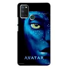 Чохли з фільму АВАТАР для Realme 7i (AlphaPrint)