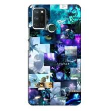 Чохли з фільму АВАТАР для Realme 7i (AlphaPrint)