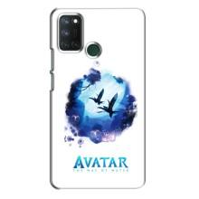 Чохли з фільму АВАТАР для Realme 7i (AlphaPrint)