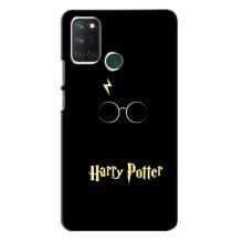 Чохли з Гаррі Поттером для Realme 7i (AlphaPrint)
