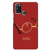 Чохли з Гаррі Поттером для Realme 7i (AlphaPrint)
