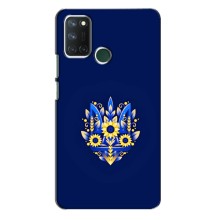 Чохли для Realme 7i Укр. Символіка (AlphaPrint) (Квітковий Герб)