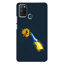 Чехол для Патриота Украины Realme 7i - (AlphaPrint) (Коктейль молотова)