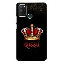 Чехол с Короной Реалми 7i - (AlphaPrint) – Корона короля
