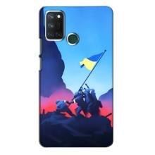 Патриотические Чехлы для Реалми 7i (Деокупація)