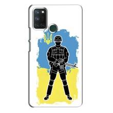 Патриотические Чехлы для Реалми 7i (Солдат Украины)