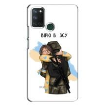 Патриотический Чехол для Realme 7i – Верим в ЗСУ