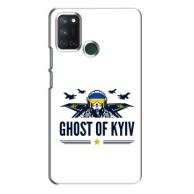 Защитные чехлы (Призрак Киева) для Realme 7i (AlphaPrint) (GHOST of Kyiv)