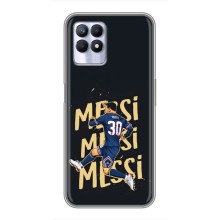 Чохли для Realme 8 Pro (Leo чемпіон) (AlphaPrint) (Messi ПСЖ)