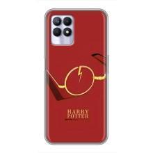 Чохли з Гаррі Поттером для Realme 8 Pro (AlphaPrint)