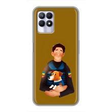 Чохли з картинкою собаки Патрон для Realme 8 Pro (AlphaPrint) (ЗСУ Патрон)