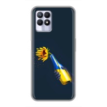 Чехол для Патриота Украины Realme 8 Pro - (AlphaPrint) (Коктейль молотова)