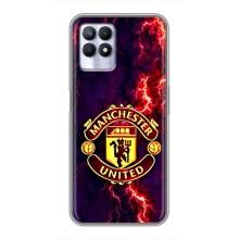 Чохол Манчестер Юнайтед для RealMe 8 Pro (AlphaPrint) (вогняний Манчестер)