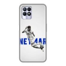 Чохол Неймар для Realme 8 Pro (AlphaPrint) (Бразилець Неймар)