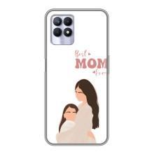 Чехлы для мамы на Realme 8 Pro – Мама дочери