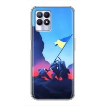 Патріотичні Чохли для  Реалмі 8 Про (Деокупація)