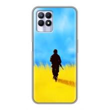 Патріотичні Чохли для  Реалмі 8 Про (Солдат у полі)
