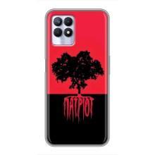 Украинские Чехлы для Realme 8 Pro с картинкой УПА (AlphaPrint) (Патріот)