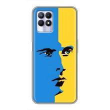 Украинские Чехлы для Realme 8 Pro с картинкой УПА (AlphaPrint) (Степан Бандера)