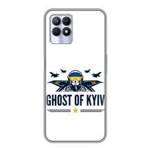 Захисні чохли (Призрак Киева) для Realme 8 Pro (AlphaPrint) (GHOST of Kyiv)