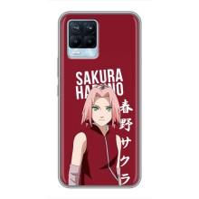 Чехлы Персонажи Аниме Наруто для Realme 8 (AlphaPrint)