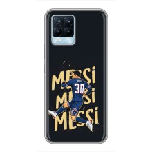 Чехлы для Realme 8 (Leo чемпион) (AlphaPrint) (Messi ПСЖ)