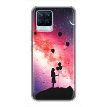 Чехлы для любимой на Рілмі 8 (VPrint) (З Кульками)