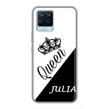 Чехлы для Realme 8 - Женские имена – JULIA