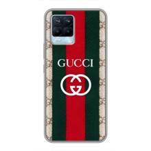 Чохли  GUCCI для Рілмі 8 (AlphaPrint) (Gucci дизайн)