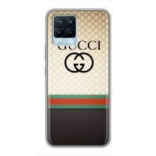 Чохли  GUCCI для Рілмі 8 (AlphaPrint) (GUCCI стиль)